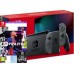 Игровая консоль Nintendo Switch Grey Bundle (игра FIFA 21), ,